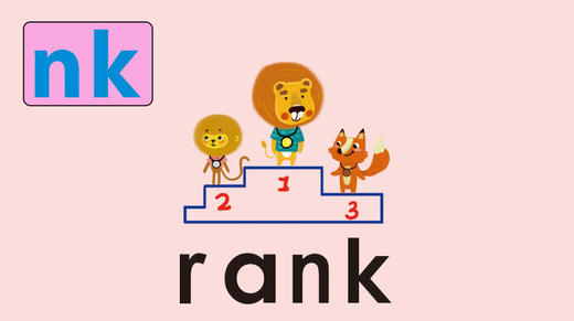 rank 商品图0