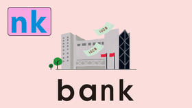 bank