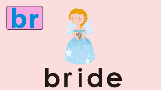 bride 商品图0