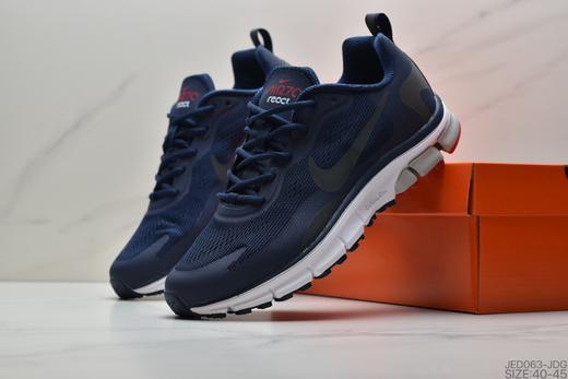 耐克Nike W Air Max 270 React 高品质新款针织网面透气缓震休闲运动跑步鞋 商品图4