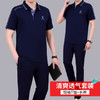 SP-1482176新款时尚气质翻领短袖T恤长裤休闲运动套装 商品缩略图2