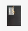 于右任精品集  折扣销售中   正版图书，八开精装  河北美术出版社   包邮 商品缩略图0