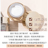 雅诗兰黛多效智妍精华面霜中小样15ml 商品缩略图3