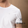 【100%丝光棉】SCHIESSER/舒雅铂雅夏季新品男士纯棉短袖上衣T恤95/17140M 商品缩略图2