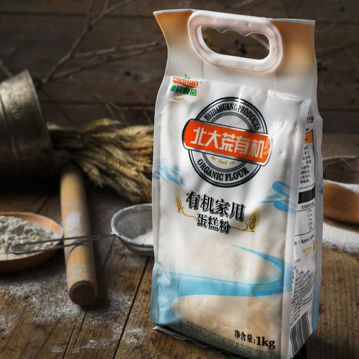 有机家用蛋糕粉 2斤装 商品图0