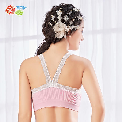 贝贝怡孕妇背心式内衣怀孕期舒适新款一片式蕾丝文胸少女运动文胸193Y509
 商品图1