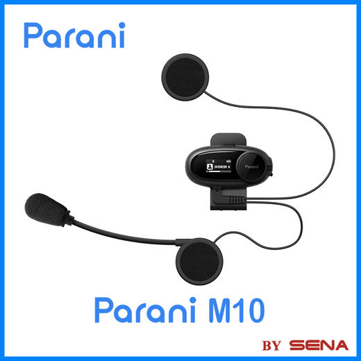 SENA塞纳 Parani M10全新上市 头盔蓝牙耳机 商品图4