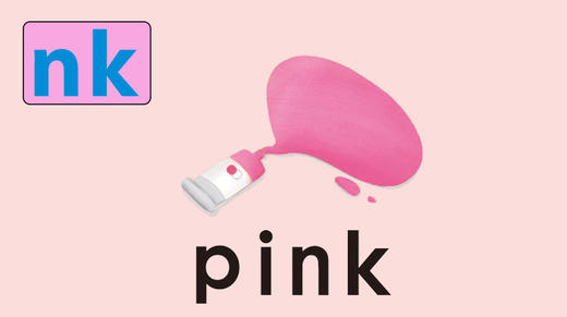 pink 商品图0