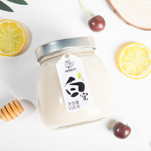 冰淇淋口感的四川白蜜油菜花蜜618g 商品图3