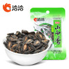 洽洽小而香袋中袋奶油西瓜子*2袋 共540g 商品缩略图1