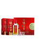 52度泸州老窖中华老字号特曲  500ml*2 礼盒装（第九代） 浓香型白酒    泸州老窖官方旗舰店 商品缩略图0