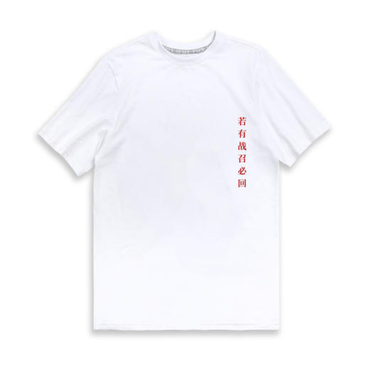 【军武出品】传奇不朽81-1轻武器文化T恤 商品图1