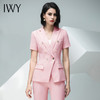 IWY/粉色短袖西装长裤套装CP10216 商品缩略图0