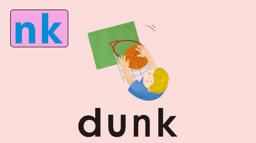 dunk 商品图0