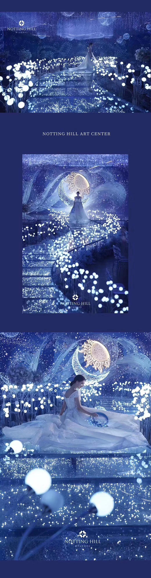 软管球泡龙珠路引（可任意弯曲）【运费自理】 商品图4