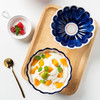 摩登主妇日式陶瓷甜品碗创意单个高脚饭碗酸奶沙拉碗手绘冰淇淋碗 商品缩略图3