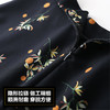 YWE 20571印花时尚气质修身显瘦优雅半身裙 商品缩略图3