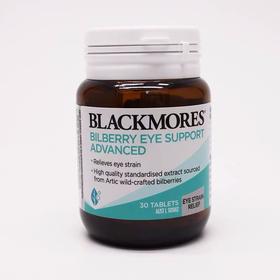 【直邮】澳洲blackmores蓝莓素护眼片胶囊30粒【 0.1KG】