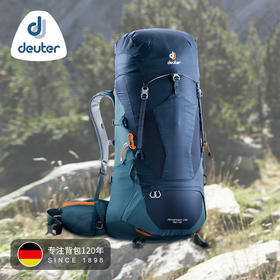 Deuter多特ACT LITE蓝精灵男款户外登山徒步露营入门双肩包