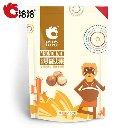洽洽品牌奶香夏威夷果150g 200g 商品图1