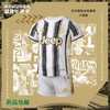 ADIDAS/阿迪达斯 20-21赛季尤文图斯婴童套装EI9895 商品缩略图0