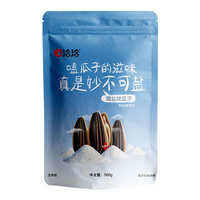 洽洽品牌500g海盐味瓜子 商品图7
