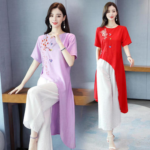 HR-YGYL2027舒适宽松柔软潮流个性简约两件套 商品图0