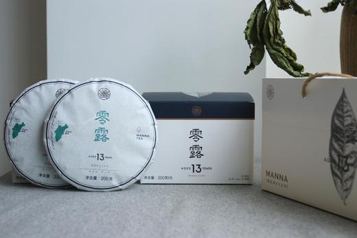 2020·零露·老料新作 商品图5