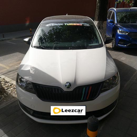 【特价月租-北京】斯柯达 昕动 改款 TSI DSG智行版 商品图2