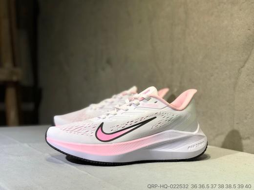 耐克Nike Air zoom Vomero 7 登月减震跑鞋 商品图8