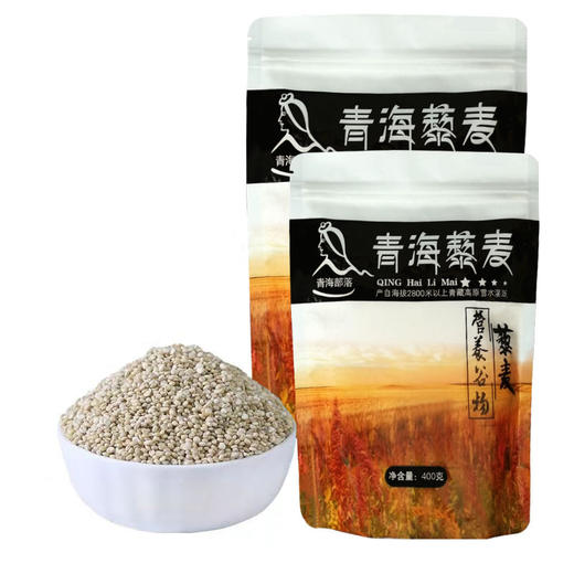 青海高原藜麦三色藜麦 | 米白藜麦五谷杂粮米粗粮孕产妇宝宝营养粥 商品图9