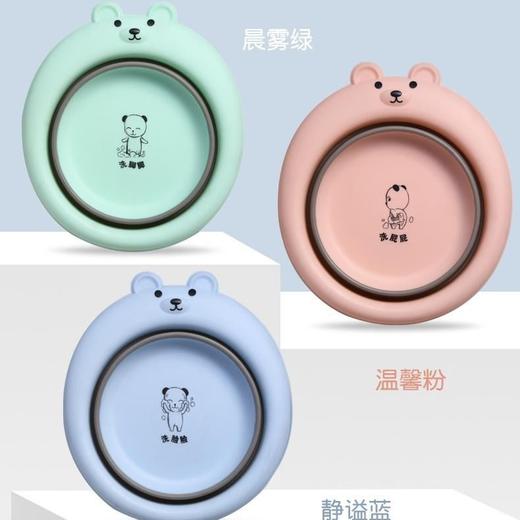 【折叠宝宝盆】   新生婴儿洗脸盆童用品可洗屁屁 商品图0