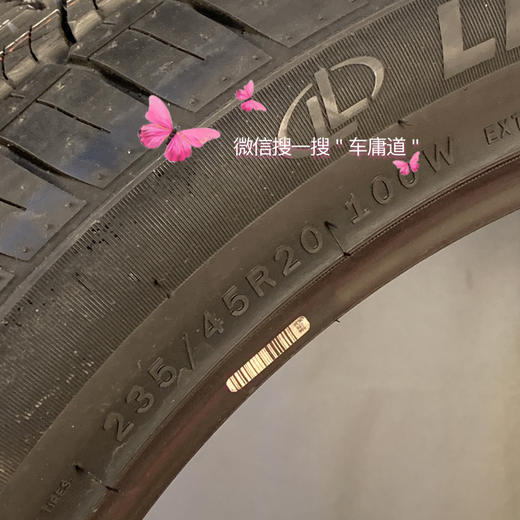 玲珑235/45R20 100w 商品图2