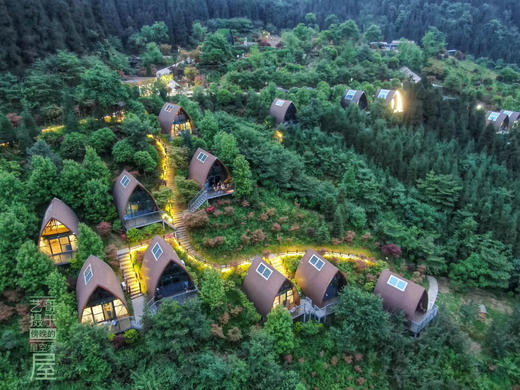 【德阳什邡-277号院】单房预定，半山上的独栋木屋，坐看一整年的美景！hfl 商品图1