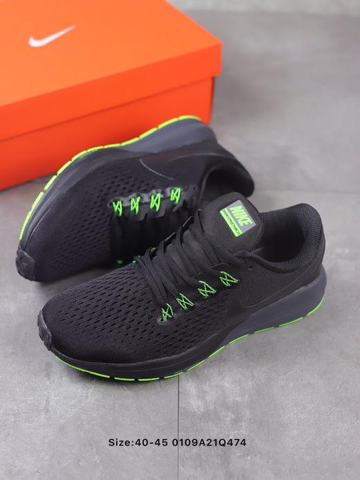 NIKE/耐克 Air Zoom Pegasus 23登月23代 针织网面透气跑步鞋 兼顾迅疾外观和稳固脚感，后跟覆面和中足动态支撑巧妙融合，缔造稳定顺畅的迈步体验 商品图1