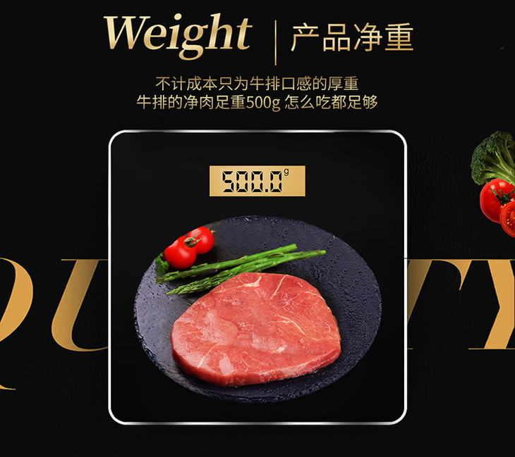 承德隆化冀康牛肉套餐a眼肉牛扒500g牛腱子500g精选肉块500g2