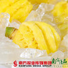 【珠三角包邮】泰国小菠萝 2-4个/ 包  2包/ 份（次日到货） 商品缩略图0