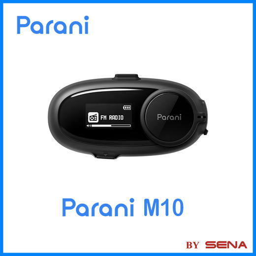 SENA塞纳 Parani M10全新上市 头盔蓝牙耳机 商品图3