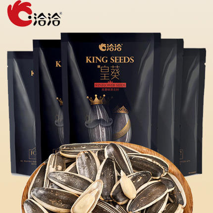 洽洽皇葵瓜子 原味/五香/山核桃/黑糖 110g*6 商品图0