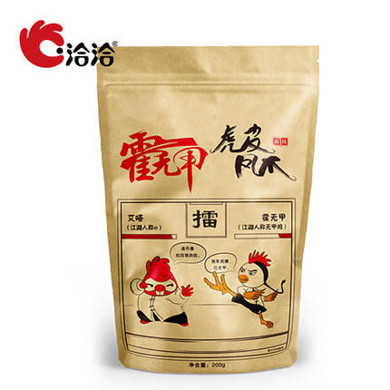 洽洽品牌霍无甲虎皮凤爪麻辣味200g 商品图2