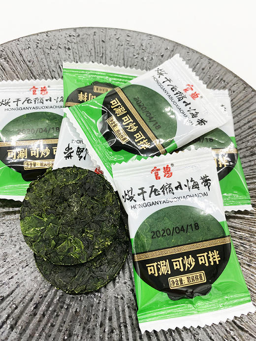 压缩海带 天然补碘神器 无添加 无沙免洗 即泡即食 商品图4