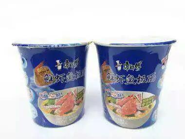 康师傅迷你桶鲜虾鱼板面59g1桶（2020.9月到期） 商品图2