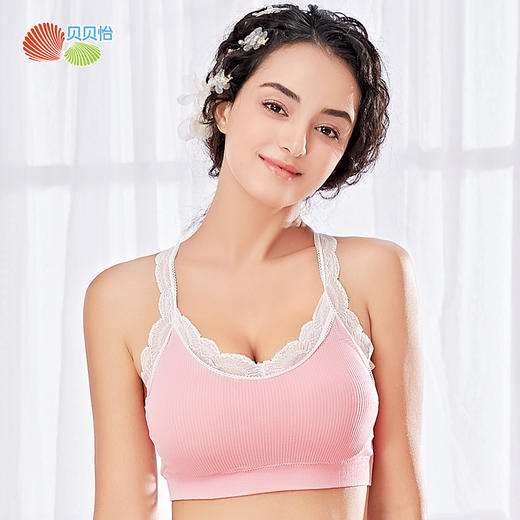 贝贝怡孕妇背心式内衣怀孕期舒适新款一片式蕾丝文胸少女运动文胸193Y509
 商品图0