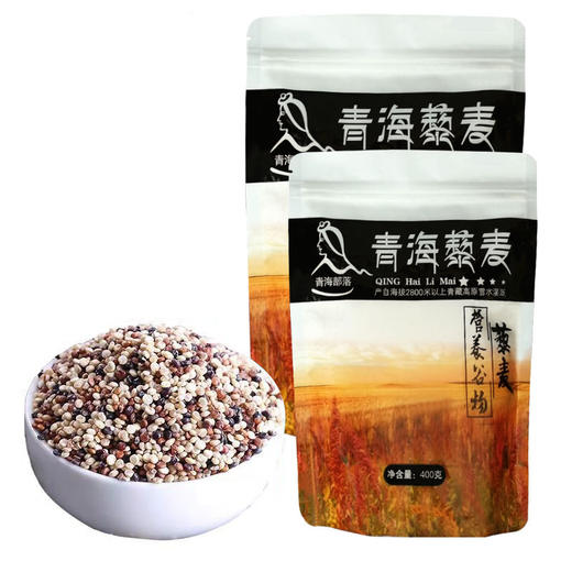 青海高原藜麦三色藜麦 | 米白藜麦五谷杂粮米粗粮孕产妇宝宝营养粥 商品图8