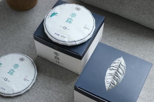 2020·零露·老料新作 商品图1