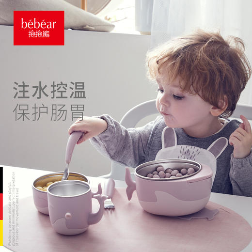 抱抱熊bebear婴幼儿餐具套装 商品图0