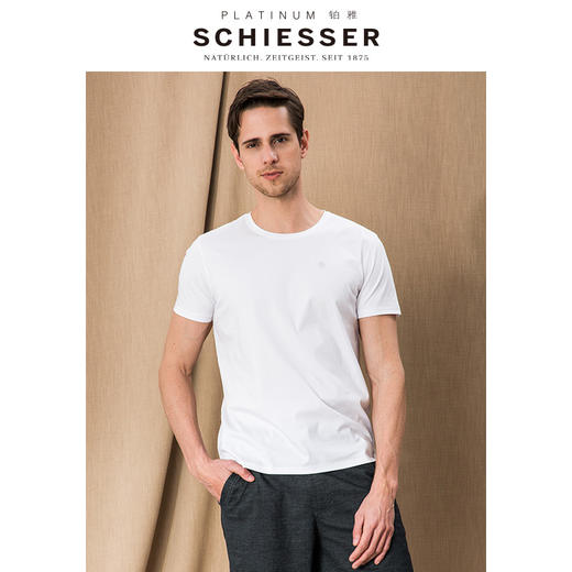 【100%丝光棉】SCHIESSER/舒雅铂雅夏季新品男士纯棉短袖上衣T恤95/17140M 商品图0