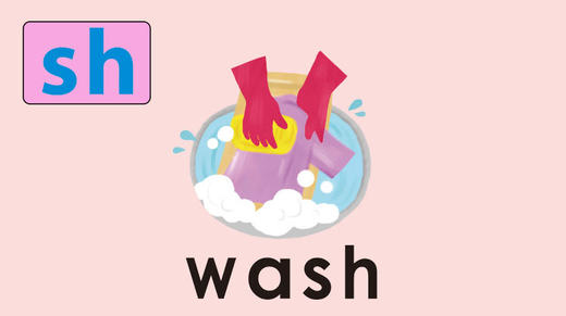 wash 商品图0