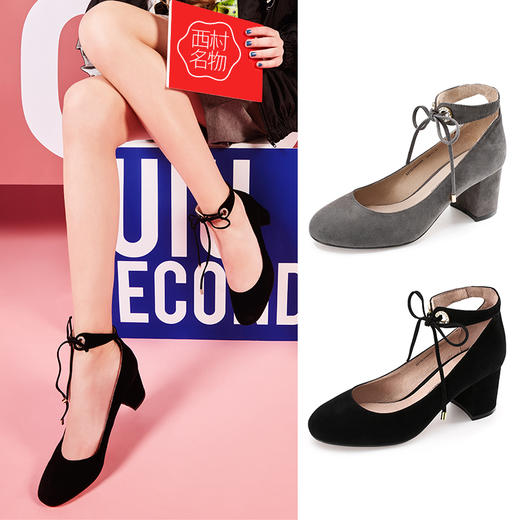 西村名物新款绑带玛丽珍浅口中跟单鞋X273E30663 商品图0
