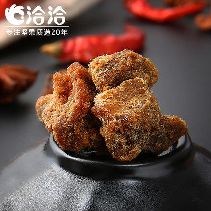 洽洽品牌牛肉干 牛肉粒100g 商品图3